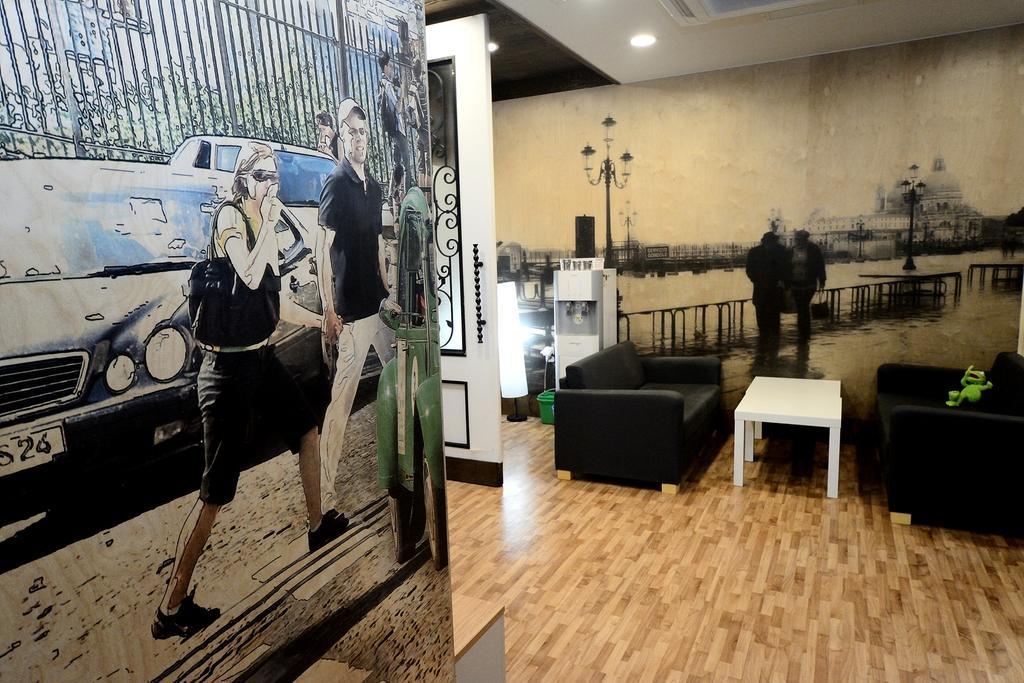 Maison Sondemul Guesthouse Csedzsu Kültér fotó